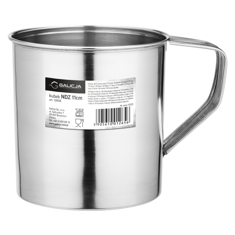 Stainless steel mug 11cm 12656