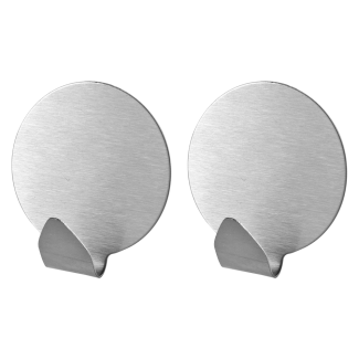 Set of NIKO self-adhesive round hangers, 2 pieces, 6470