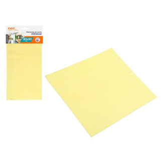 PREMIUM Microfiber Dusting Cloth 30x30cm 10438