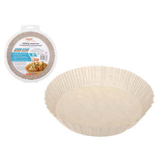 Round inserts for fat-free fryer, 20 cm diameter, 50 pcs. 30336